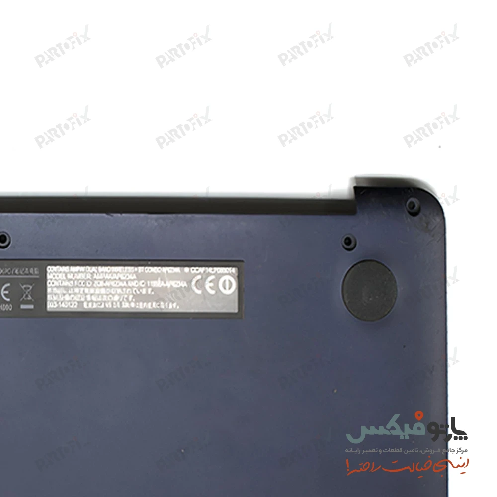 قاب کف (D) لپ تاپ ایسوس EeeBook X205T